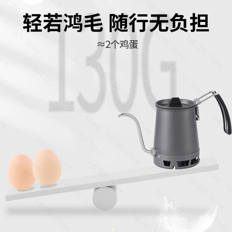 Pour Pot Aluminum - Portable Lightweight Long Spout Hand-Poured Kettle