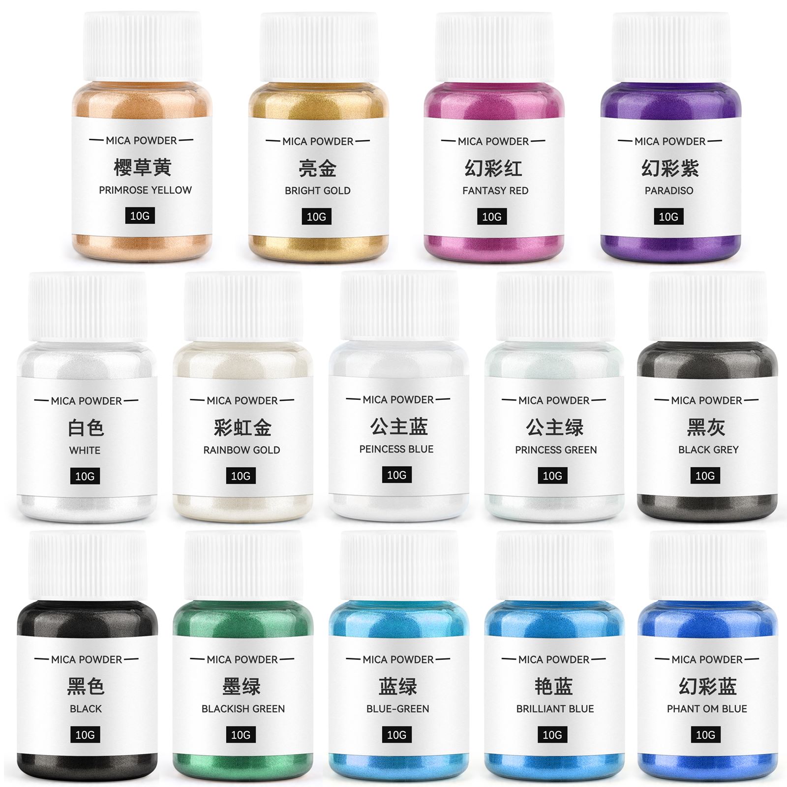 Candle Dye Chip - 10g Candle Coloring Agent Pearlescent Mica