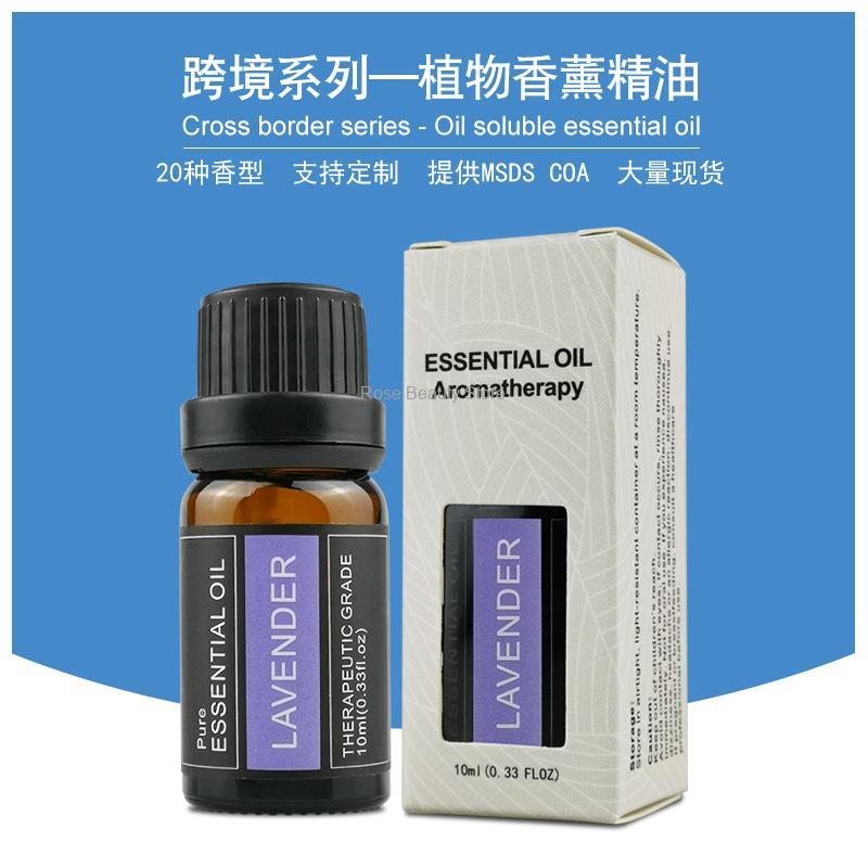 10Ml Aromatherapy Candle Essen - Candle Making Fragrance Oils review and price
