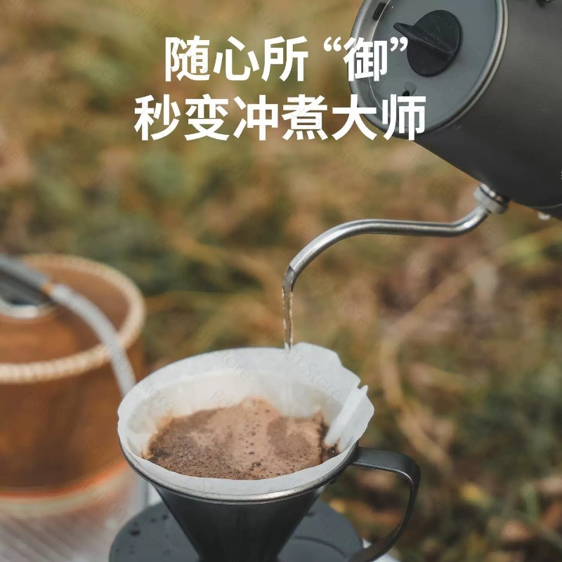 Portable Lightweight Long Spou - Pour Pot Aluminum review and price
