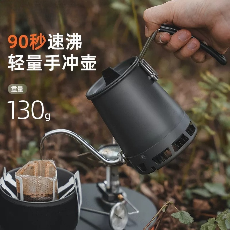 Portable Lightweight Long Spou - Pour Pot Aluminum review and price